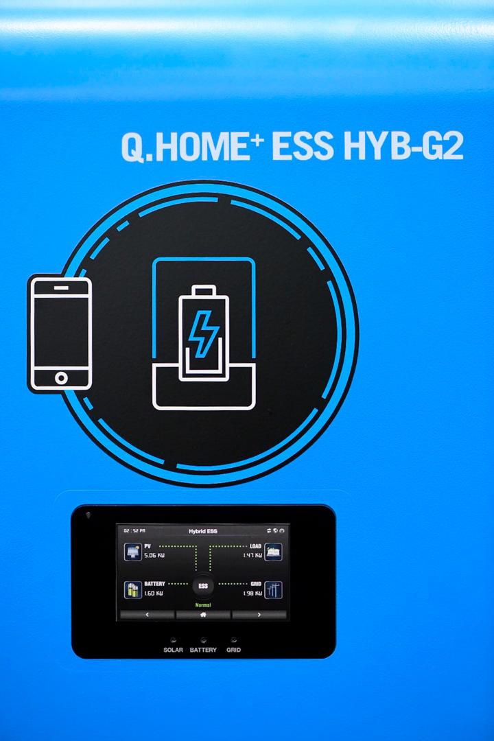 Hanwha Q Cells Q.HOME