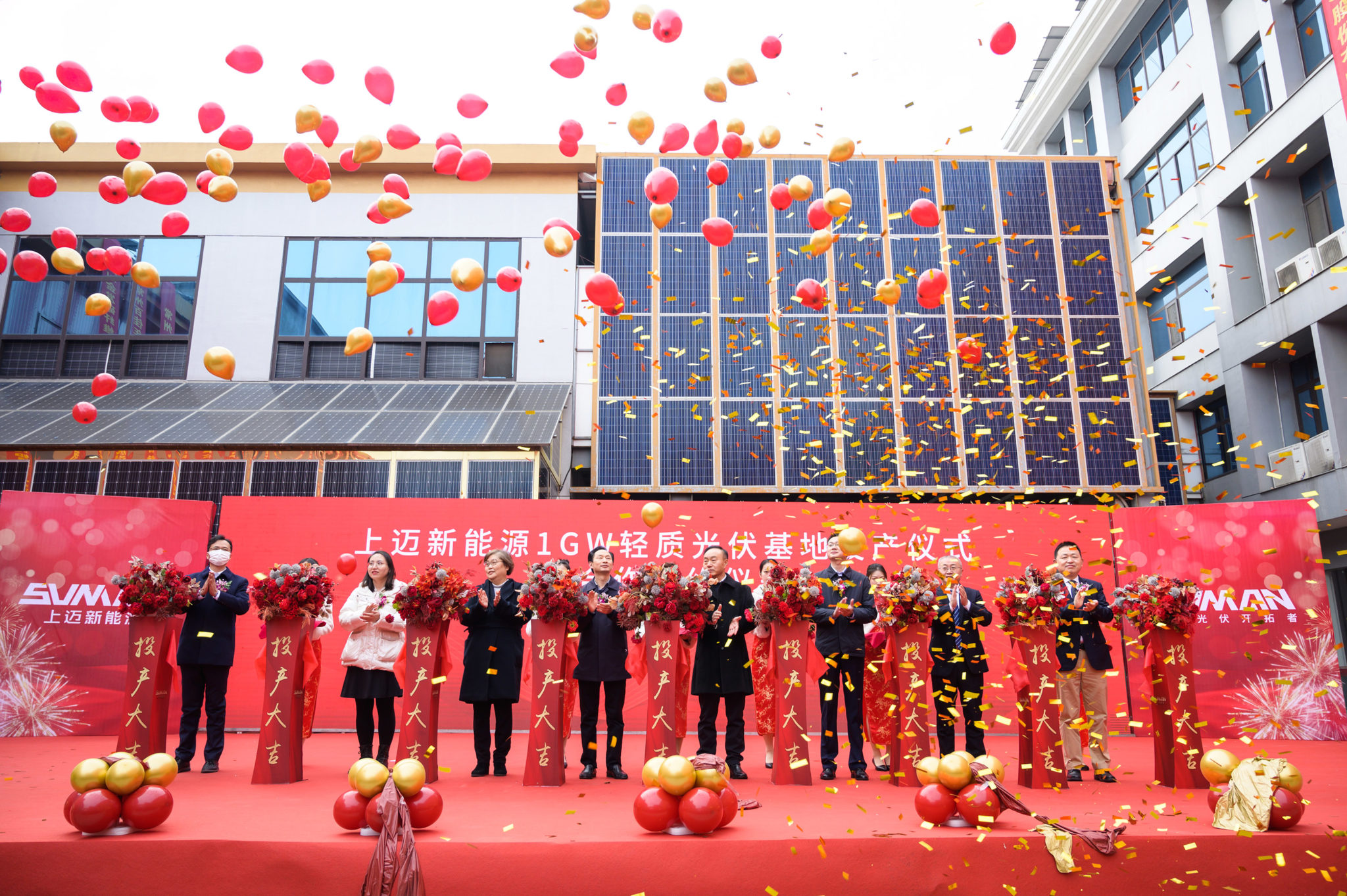 Sunman opens 1GW lightweight PV module factory pv magazine Australia