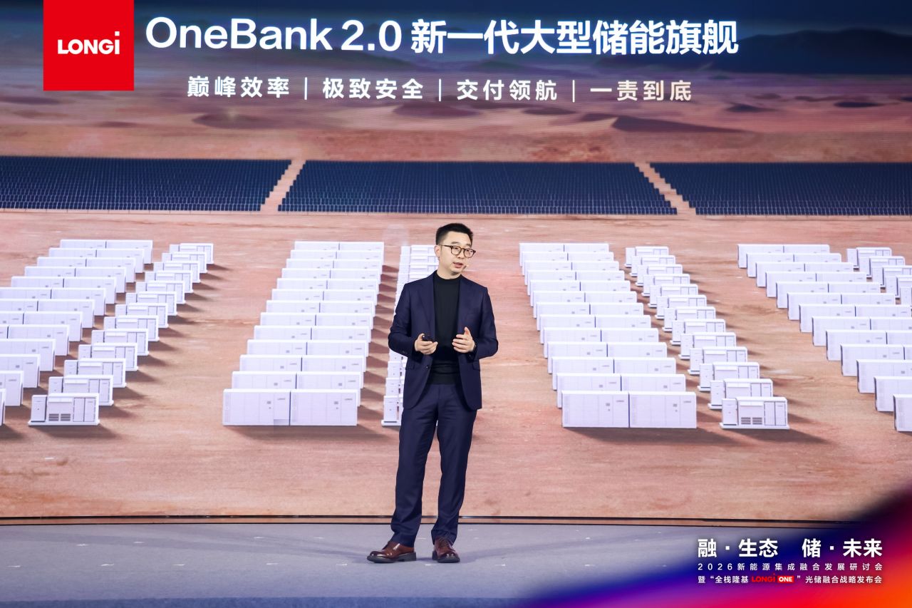 Global LONGi service centre network to support new one-stop-shop ...