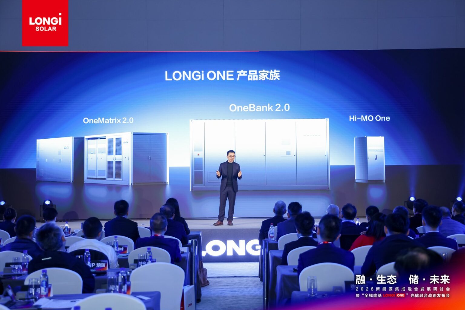 Global LONGi service centre network to support new one-stop-shop ...